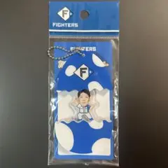 ファイターズ殻を破れ！たまご型キーホルダー#5野村佑希
