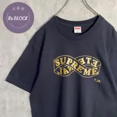 人気デザイン】Supreme スリーブロゴ刺繍 半袖Tシャツ グレー - メルカリ