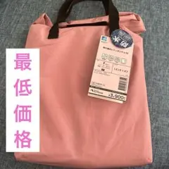 最安値品　ワークマン 高撥水　レインポンチョ　EX レインコート