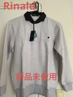 超目玉‼️リナルド Rinald のトレーナー