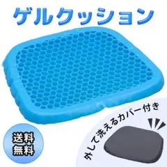 Item thumbnail for item 82932302-088d-4811-b438-74d18dd41a12