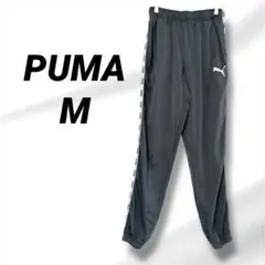 PUMA ブラック ジャージパンツ M ゴムウエストに紐付き