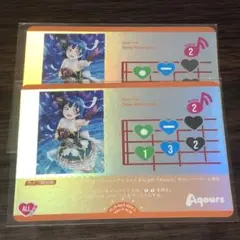 Deep Resonance 2枚セット