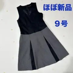 Item thumbnail for item e9dedd75-1bfd-4647-b065-bffa7cb39484