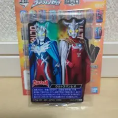 一番くじ ウルトラマンゼロ　I賞ACLLECT　ウルトラマンレオ