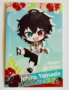 ヒプマイ スイパラ 海の家 山田一郎 バースデーカード