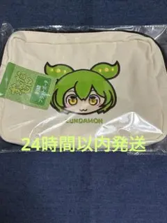 ずんだもん　キディランド　ポーチ