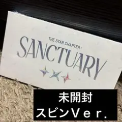 txt ANGEL スビン 新品未開封