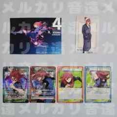 [PD46]ブルーロック　ブルロ　千切豹馬　セブンプリント　ユニアリ