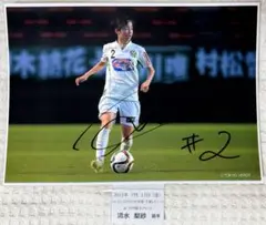 adidas なでしこジャパン　清水梨沙　直筆サイン入りユニフォーム S 証拠有 m76328377725_1.jpg?1730541482