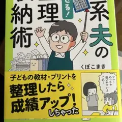 Item thumbnail for item f30f33c5-3417-45cb-b30b-09133c29412c