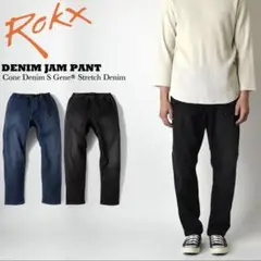 【超美品】ロックス ROKX DENIM JAM PANT ジャムパンツ M