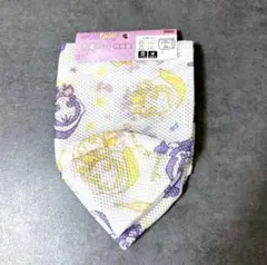 おジャ魔女どれみ ドッカ〜ン！　洗濯ネット 円柱型　ももこ　おんぷ 1点