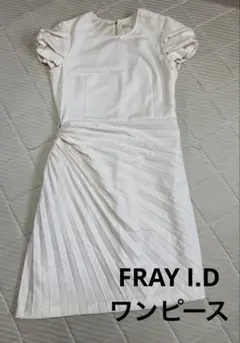 【FRAY I.D 】プリーツ ワンピース