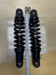 廃盤激イージーライダースビレットサスペンション 260mm