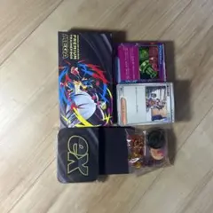 メガトレーナーボックスMEGA (パックなし、boxなし)