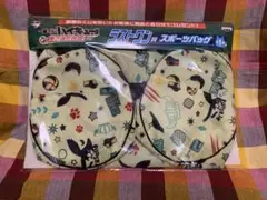 【ハイキュー】一番くじ ラストワン賞 スポーツバッグ