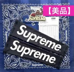 【確実正規品】Supreme × Nike × NBA シューティングスリーブ