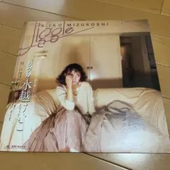 帯付き　水越けいこ MIZUKOSHI KEIKO / Jiggle ジグル