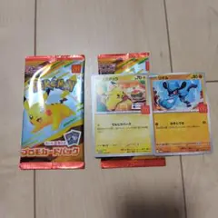 ポケモンカードパック 2枚入✕2セット