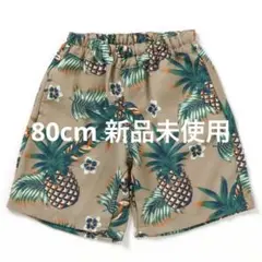 BREEZE ハーフパンツ 半ズボン 80cm ベージュ