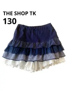 美品！THESHOPTK フリル付きネイビー系スカパン130