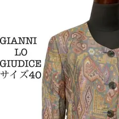 ジャンニ ロ ジュディチェ ノーカラージャケット 柄