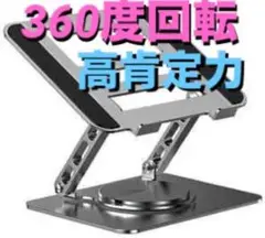 Item thumbnail for item cc790137-8929-4cc9-a8ce-df30545170b7
