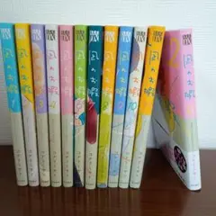 凪のお暇 全巻セット 1-12巻 コナリミサト