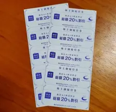 快活CLUB株主優待券 10枚セット