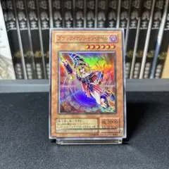 ブラックマジシャンガール 2期 スーパー