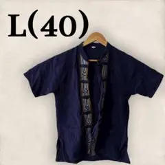 Item thumbnail for item cd4c8889-6f83-40f5-9463-c43f257ec44c