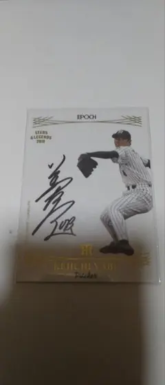 Item thumbnail for item 469476f9-5199-43ae-a710-b3679bc4afd1