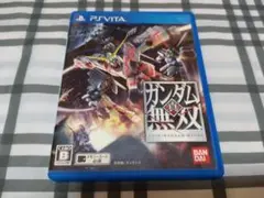 VITA 真ガンダム無双