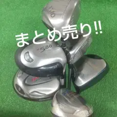 ②ドライバーまとめ売り!! メーカーバラバラ6本セット!!