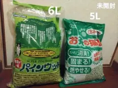 Item thumbnail for item 1a024e0f-209a-4855-91bd-da73f1163d55