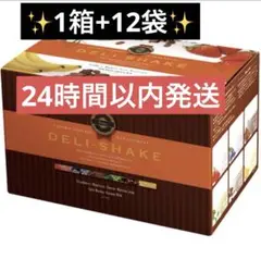 ダイエットドリンク DELI-SHAKE Amazon.co.jp: DELI-SHAKE スロータス デリシェイク24袋入り（各