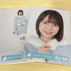 Item thumbnail for item e3c3ce17-5efd-4ae0-8b56-1edd6b650a90