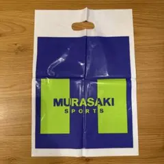 ムラスポ❤️ショッパー^ ^ m64820500368_1.jpg?1732365840
