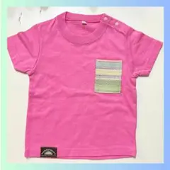 Item thumbnail for item 0193d4e1-ddd2-4644-b4d6-fd9ed8c9493a