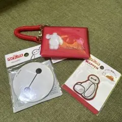 ベイマックス 3点セット