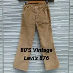 Item thumbnail for item 1baf131f-bbb6-4a06-9429-6d7db33d3029