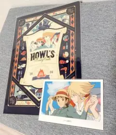 【新品】スタジオジブリ ハウルの動く城 公式グッズ 2点セット
