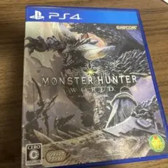 MONSTER HUNTER: WORLD PS4