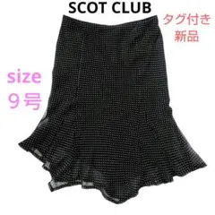 Item thumbnail for item d9b17593-c7d0-4946-9922-c6f9203cf1bb