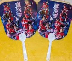 SoftBankホークス 鷹祭ミニうちわ 2枚セット
