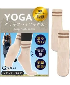 Item thumbnail for item e43f4782-84c2-4565-be28-ffd8630f4a1b