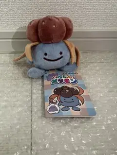 【美品】へんしんメタモン ぬいぐるみ クサイハナ 美品】ポケモン へんしんメタモン ヤブクロン クサイハナ