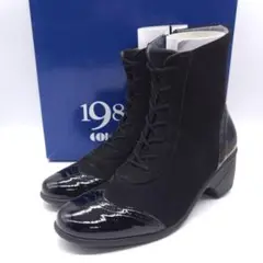 美品 1989 H.M COMFORT CLINIC コンフォート クリニック