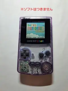 Item thumbnail for item febe8b09-2baf-4e20-a48d-838bd469b9a0